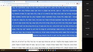 Maimonides Introduction to Avot 8 perakim  Ch 8 Part 2  When our Free Will is Denied [upl. by Sergu]