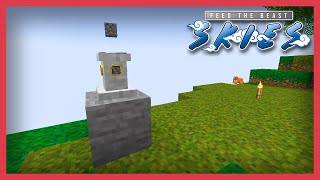 FTB Skies  Pedestals Mod Material Generator E03  1192 Skyblock Modpack [upl. by Aettam]