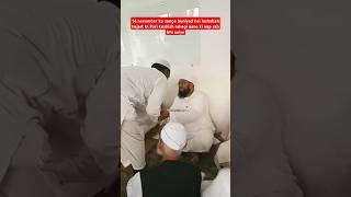 Sohbat Allah walon ki rahmani islamicvideo madrsa shortvideos viralvideos beautiful naat [upl. by Akered146]