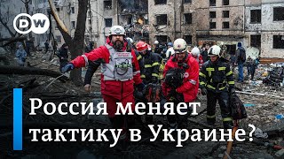 Каждый день под обстрелом Хватит ли ПВО Украины ресурсов [upl. by Cargian982]