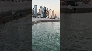 Beautiful Evening in Doha Corniche dohacorniche doha dohaqatar shorts [upl. by Adora]