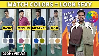 7 SEXY Summer Outfits by Matching Colors  Colour Matching Guide  BeYourBest Fashion by San Kalra [upl. by Nueoras63]