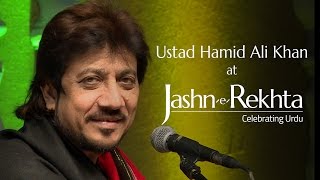 Insha ji utho by Ustad Hamid Ali Khan [upl. by Lasala]