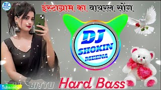 Kabootri Dj Remix Hard Bass Song Diler Kharkiya  Anjali Raghav  Kit Chali New Haryanvi Song 2024 [upl. by Goth]