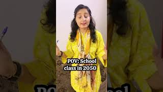 POV School class in 2050 👍 viralvideo funny rabiavlogs comedy foryou viralshortsvideos [upl. by Jobie]