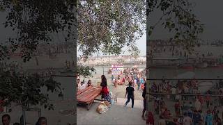 Katki mela kanpur 🙏🙏 ❤️❤️ kanpur ganga viralvideo trendingshorts new youtubeshorts shorts [upl. by Ainolloppa]