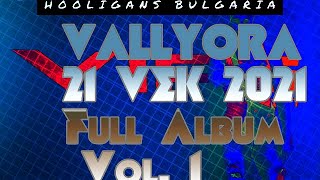 VALLYORA  CHASOVNIKARQT Hood Eurotrip Video [upl. by Christyna753]