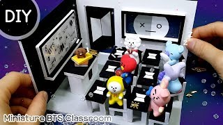 DIY Miniature BTS Classroom  어서와 BTS교실은 처음이지 BT21캐릭터로 꽉꽉 채운 방탄소년단교실 만들기 [upl. by Molli]