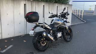 BMW G310GS [upl. by Claiborne]