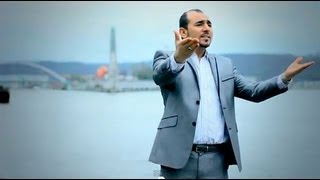 ALi CIWAN  Kani Welaté me Clip Officiel HD [upl. by Sadoc583]