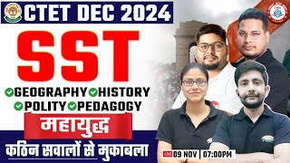 CTET DEC 2024  NCERT New SST Marathon SST Marathon Class 23 SST PYQs CTET SST By Ankit Sir [upl. by Ferwerda307]