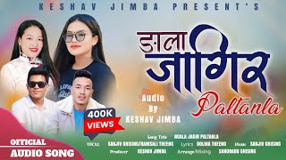 Ngala Jagir Paltanla • New Tamang Selo Song• FtSanjiv GhisingRamsali TheengDolma Theeng [upl. by Aitnom]