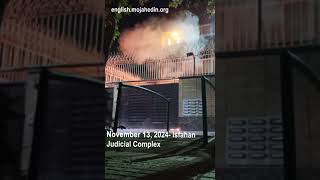 Protesters attack judiciary building in Isfahan in response to executions  Iran protests [upl. by Neesay]