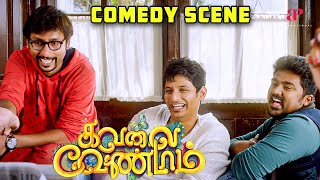 Kavalai Vendam  Nee Tholaindhaayo Tamil Lyric Video  Jiiva  Leon James [upl. by Hseham]