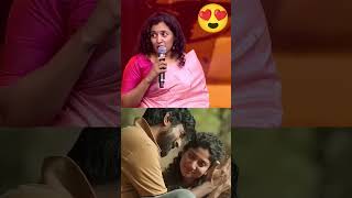 Real Indu Rebecca Varghese Speech ll Amaran ll Sai Pallavi [upl. by Leunamesoj]