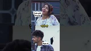 Flert on ruhi prankstars prank viralprankvideo pranks cutegirlprank prank flert lovestory [upl. by Anabel]