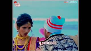 Kolivaryachi Sonpari Song Status  New Agrikoli Romantic WhatsApp Status [upl. by Alcinia42]