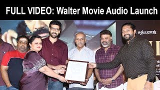 FULL VIDEO Walter Movie Audio Launch  Walter Movie  Walter  Focus News [upl. by Anerev]