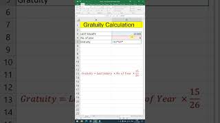 Gratuity Calculation 2024  how to calculate gratuity  excel shortsLexicon India Computer Training Institute [upl. by Eegnat]