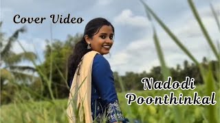 Nadodi Poonthinkal  Cover Video  Ansha Rachel [upl. by Beverlie]