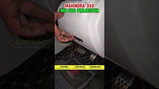 Mahindra 3XO HID Fog Projector  Fog Projector  Car LED Lights  Car Accessories Chennai shorts [upl. by Zipporah]