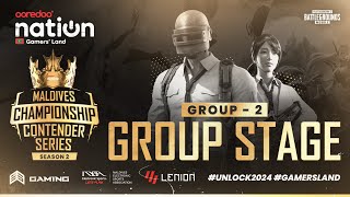 Ooredoo Nation PUBGM Contender Series 2  Group 2 [upl. by Ettelimay]