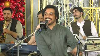 Ismail Qarabaghi  Babulala  New Pashto Song 2024  Babulala Pashto Song  HD Videoاسماعیل قراباغئ [upl. by Attelrak]