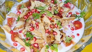 Lebanese Fatteh The Most Delicious Way to Eat Chickpeas [upl. by Julissa]