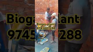 Biogas plant kerala subscribe construction biogas biogasplant home kozhikode support resort [upl. by Esidnak257]