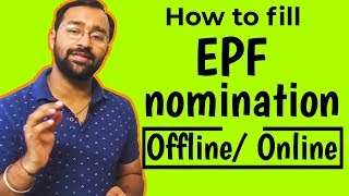 🔴How to fill EPF nomination form onlineoffline and update PF nominee [upl. by Lipinski]