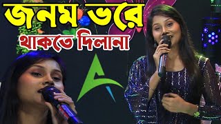 ও যারে ঘর দিলা সংসার দিলা অনন্ত বাসনা দিলা  নিঝুম আলোর গান  nijum Alo Baul Gaan [upl. by Ardnuaed700]