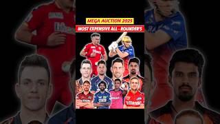 Mega Auction 2025 के लिए 10 Best All Rounders जो काफ़ी मेहेंगे बिकेंगे [upl. by Duffy349]