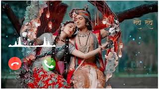 New ringtone krashanbhajan  🌹 radha rani ringtone status mp3 [upl. by Briggs581]