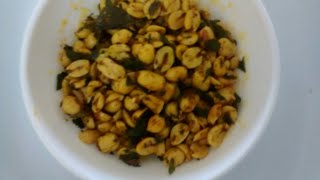 ಕಾಂಗ್ರೆಸ್ ಕಡಲೇಬೀಜ  Congress Kadalebeeja  Masala Peanut In Kannada [upl. by Anawk]