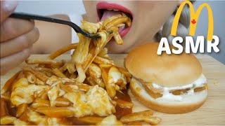 Saucy McDonalds Poutine with FiletOFish Sandwich ASMR No Talking Eating Sounds  NE Lets Eat [upl. by Elinet]