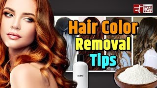 Hair Color Removal Tips [upl. by Ecitnirp]