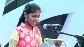 Scripture Reading  Pinkz Public CBSE School Annual Day  2019 [upl. by Ecart]