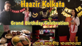 Haazir Kolkata Private Cafe Birthday Celebration  Private Dine Cafe at Kolkata  হাজির কলকাতা [upl. by Oribelle]