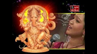 Lalita Ghodadra  Lagan Geet  Ganesh Dundadane [upl. by Ziegler]