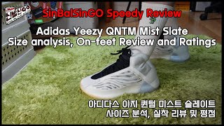 Adidas Yeezy QNTM Mist Slate Size analysis On feet Review and Ratings [upl. by Cesaria]