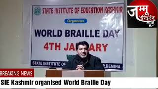 SIE Kashmir organised World Braille Day [upl. by Dagnah]