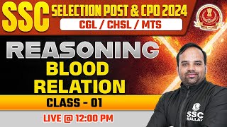 SSC Selection Post Reasoning 2024  Blood Relation 1  CGL CHSL MTS CPO  Sachin Sir Reasoning [upl. by Erwin]