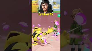 Defeating one of my Favourite Pokemon🥲🤒 in Pokemon Lets go Pikachu shorts [upl. by Inafets]