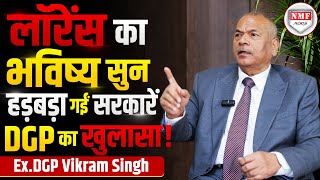 RAW के साथ लॉरेंस का कितना बड़ा कनेक्शन अब आगे क्या होने वाला है [upl. by Nospmas]