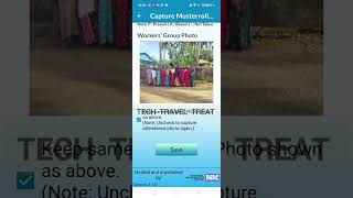 How to edit captured NMMS attendance in MGNREGS mgnrega MGNREGS MGNREGA Mobile Monitoring System [upl. by Eelyah883]