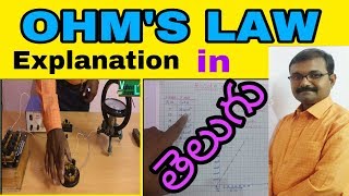 OHMs Law experiment in English and telugu [upl. by Cecily]