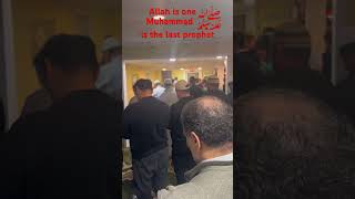 Monroe Woodbury Islamic Center 21 Ramadan Taraweeh New York USA 🇺🇸 Free Quran copy for non Muslim [upl. by Stoller]