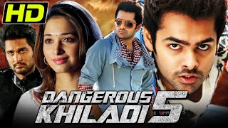 Dangerous Khiladi 5  Romantic Hindi Dubbed Movie  Ram Pothineni Tamannaah Bhatia [upl. by Auston72]