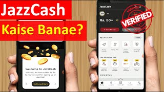 jazz cash account banane ka tarika 2022 786  how to create jazz cash account jazzcash account app [upl. by Kassandra]