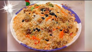 Kabuli Pulao Afghani Pulao Recipe By Spice Discovery [upl. by Kauffmann]